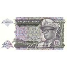 P41 Zaire - 100.000 Zaires Year 1992